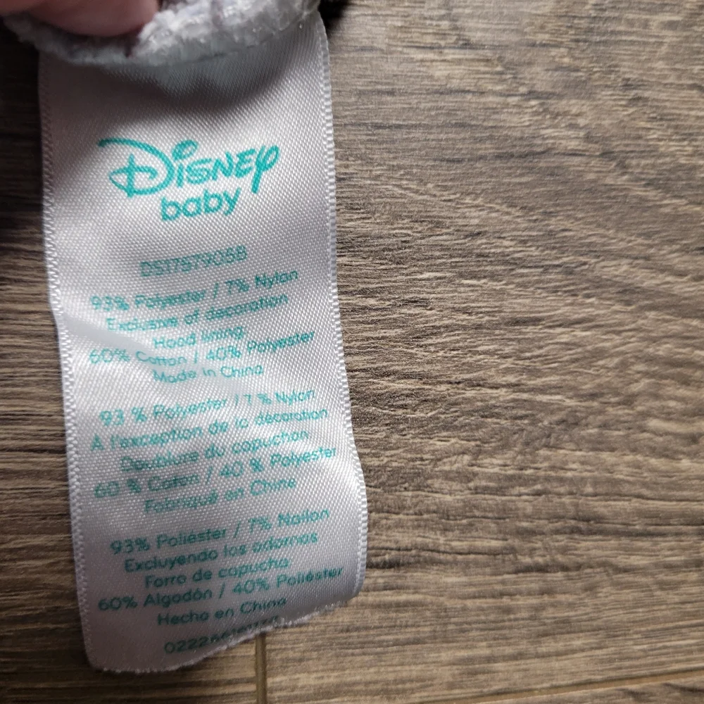 GC DISNEY TIGGER baby towel wrap